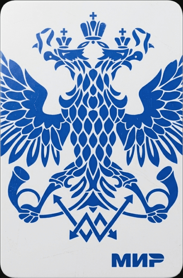 Pochta bank eagle card